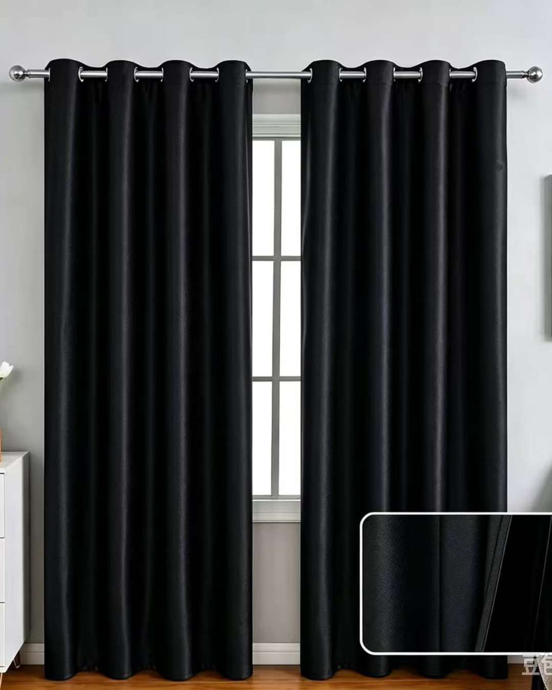 Blackout Curtains