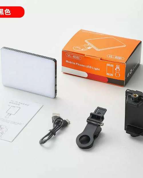 VL-80BI Mobile Phone LED Light