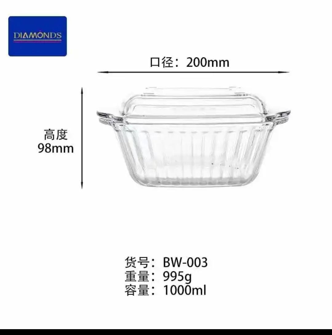 DIAMONDS 1L Glass Casserole Dish BW-003