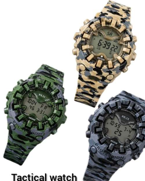 Digital Camouflage Sports Watch