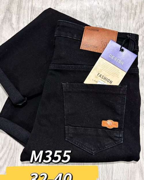 men jeans 