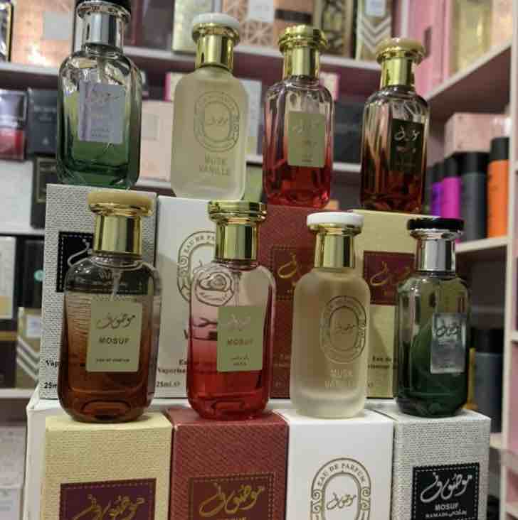 25ml Mousuf 