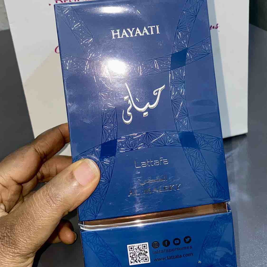 Hayaati al maleky
