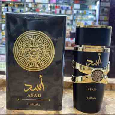 Asad perfume