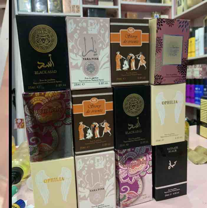 25ml summer scents