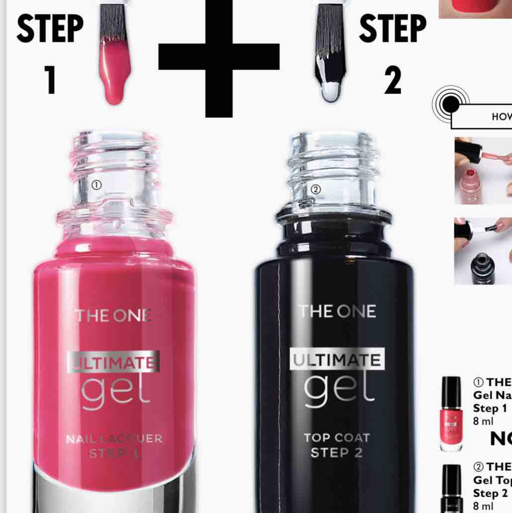The One Ultimate Gel