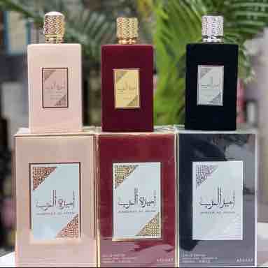 Ameerat Al Arab 