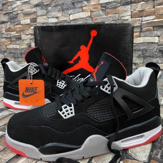 Air Jordan 4 Retro
