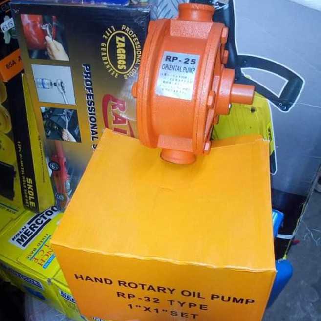 Rotary Pump