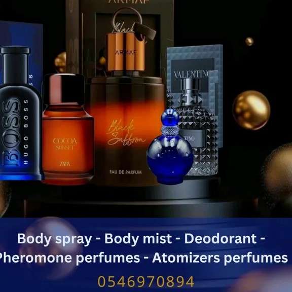 Loewe perfumes and accessories