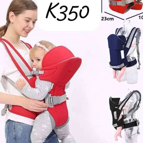 Gina baby store