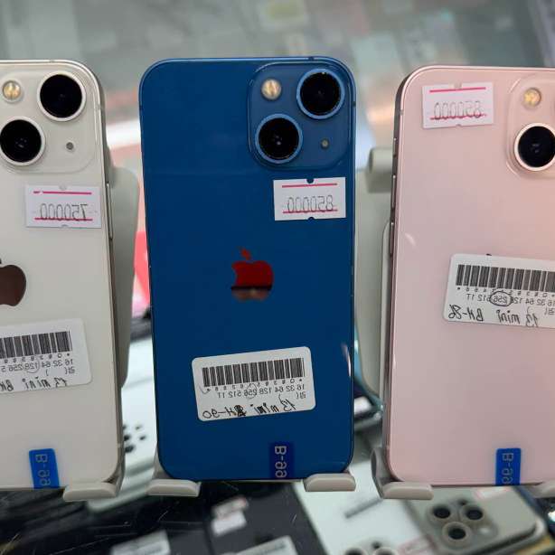 Diouf electronics